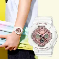 在飛比找Yahoo奇摩購物中心優惠-CASIO 卡西歐 BABY-G 人氣手錶 送禮首選-白 B