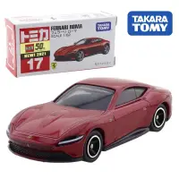 在飛比找蝦皮商城優惠-TOMICA NO.17 法拉利 ROMA 代理 現貨《動漫