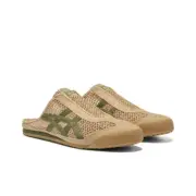 Onitsuka Tiger MEXICO 66 Sabot Beige Green Breathable Unisex Semi-slippers