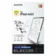 ELECOM 擬紙感書寫紙 2021 iPad mini 6 (8.3 吋) 類紙膜保護貼