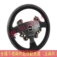 在飛比找露天拍賣優惠-新品國行THRUSTMASTER圖馬思特SPARCO R38