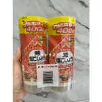 🇯🇵「DAISHO 日本好市多 胡椒鹽X2罐 400GX2大容量版」日本代購 日本商品