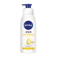 在飛比找蝦皮商城優惠-NIVEA 妮維雅 美白彈潤乳液(400ml)【小三美日】D