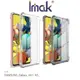 Imak Galaxy A51 5G 全包防摔套(氣囊) TPU 軟套 保護殼手機套