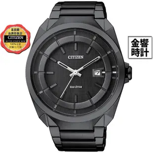 CITIZEN 星辰錶 AW1015-53E,公司貨,光動能,時尚男錶,日期,強化玻璃,5氣壓防水,J810機芯,手錶