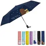 在飛比找遠傳friDay購物優惠-UV涼感傘自動開收傘-萌萌動物