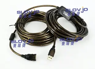 USB2.0 USB延長線15米 帶信號放大器 USB延長線另售20米10米5米30