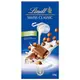 【Lindt】巧)瑞士蓮經典榛果牛奶巧克力(100gx1)(效期至2024/08/31)