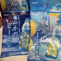 在飛比找蝦皮購物優惠-★日本KANRO甘樂 彈珠汽水糖 65G(不挑款)