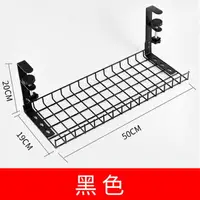 在飛比找樂天市場購物網優惠-免運【現貨特價】桌下數據線收納盒大容量理線槽電線插座固定器路