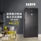 【SAMPO 聲寶】325公升自動除霜變頻直立式冷凍櫃(SRF-325FD)