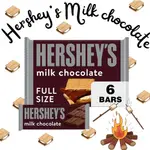 美國好時巧克力 HERSHEY'S 牛奶巧克力 六入 巧克力片 MILK CHOCOLATE 美國代購