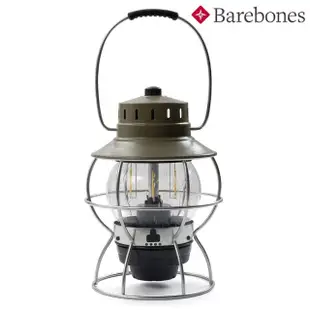 【Barebones】手提鐵路復古營燈 Railroad Lantern LIV-281(露營燈 燈具 戶外照明 USB充電 照明設備)