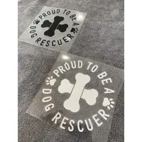 在飛比找蝦皮購物優惠-現貨 proud to be a rescuer DOG 動