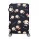 DF 生活趣館 - 行李箱保護套防塵套圖案款S尺寸適用19-21吋-共3色