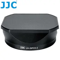 在飛比找Yahoo奇摩購物中心優惠-JJC富士Fujifilm副廠遮光罩LH-JXF23-2(主