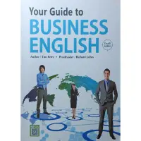 在飛比找蝦皮購物優惠-Your Guide to Business English