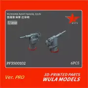 WULA MODELS PF3500103 1/350 RUSSIAN NAVY AK-630 FIRE CONTROL SET 12 pcs