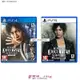 PS4&PS5 審判之眼 死神的遺言 中文版