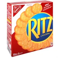 在飛比找蝦皮購物優惠-現貨 RITZ麗滋餅 25枚*3包入 奇福餅乾 Ritz 利