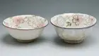 Kyoto Kiyomizu-yaki Ceramic Ware Sakura Cherry Blossom Rice Soup Bowl Made Japan