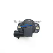 for Chery C3 C3R clutch actuator shift position sensor switch