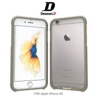 在飛比找Yahoo!奇摩拍賣優惠---庫米--Deason.iF Apple iPhone 6