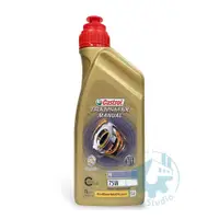 在飛比找蝦皮購物優惠-《油工坊》Castrol  TRANSMAX MANUAL 