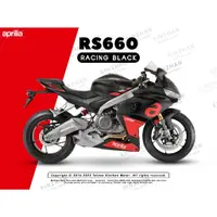 在飛比找蝦皮購物優惠-《新展車業》Aprilia RS660 2023 公司車 全