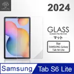 METAL-SLIM SAMSUNG GALAXY TAB S6 LITE 2024 SM-P620/P625 9H弧邊耐磨防指紋鋼化玻璃保護貼