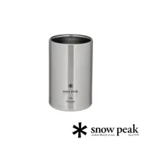 在飛比找momo購物網優惠-【Snow Peak】保冷罐350 TW-355(TW-35