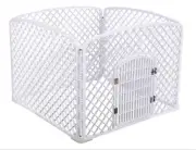VEBO Portable Plastic Puppy Play Pen (75cm tall)