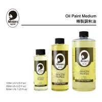 在飛比找蝦皮購物優惠-24h出貨{畫材} 荷蘭Whiskers Oil Paint