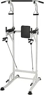 Power Tower Stand, Strength Training, Fitness Equipment, Power Tower Pull Up Bar, Dip Station, Home Gym, 330 Lbs Capacity, 5.9-7.5 Feet Height Adjustable