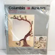Vintage 1983 Columbia Minerva Plastic Canvas Oriental Wicker Mirror Cover Kit