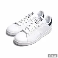 在飛比找蝦皮商城優惠-ADIDAS 男女 STAN SMITH 休閒鞋 情侶鞋 小