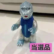 Godzilla Atmos Winning Item Secret Base Collaboration