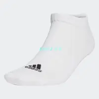 在飛比找Yahoo!奇摩拍賣優惠-【NIKE 專場】adidas 隱形襪 男/女 HT3465