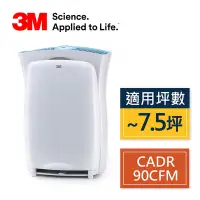 在飛比找Yahoo奇摩購物中心優惠-【熱銷國民機】3M 超濾淨6坪進階版空氣清淨機/適用3-7.