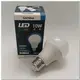 Combo照明LED燈泡 10W 白光 燈泡 球泡 電燈 照明 (5折)