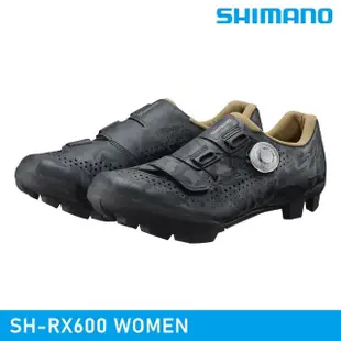 【城市綠洲】SHIMANO SH-RX600 WOMEN SPD自行車卡鞋 / 岩石灰(車鞋 自行車鞋 卡式車鞋)