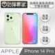 防摔專家 iPhone 14 Pro(6.1吋)加厚防撞高清透明空壓保護殼