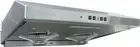 CORONA 60cm Rangehood TurboMotor 360W Powerful Suck1625m3/H AutoClean电热除油智能清洗
