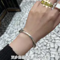 在飛比找蝦皮購物優惠-實心弧線手鐲 韓國925 銀手鍊 小眾個性銀手環 百搭銀飾 