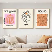 Mix Art 3 sets Canvas Wall Art