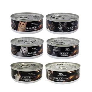 Catpool 貓侍 升級版 低敏食材天然主食罐80g 【單罐】無人工膠類 貓主食罐 貓罐頭『WANG』