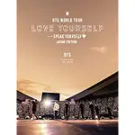 代購 BTS 防彈少年團 LOVE YOURSELF SPEAK YOURSELF JAPAN 日本 初回 DVD 藍光
