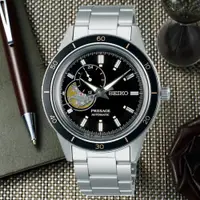 在飛比找PChome24h購物優惠-SEIKO 精工 PRESAGE系列 Style60’s 復