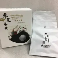 在飛比找HOTAI購優惠-[白蓮士]丹參靈芝茶包 (5入裝*8盒) [北都]