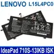 LENOVO L15L4PC0 原廠電池 5B10K84291 5B10K85625 L15M4PC0 L15S4PC0 xiaoxin Air 13 Pro IdeaPad 710S 710S-13 710S-13IKB 710S-13ISK